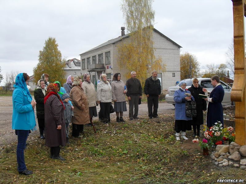 Освящение Покаянного Креста. 27 сентября 2012 г.